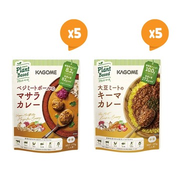 【免運】植物咖哩包綜合組 - 大豆末(5入)+馬撒拉蔬菜丸(5入)