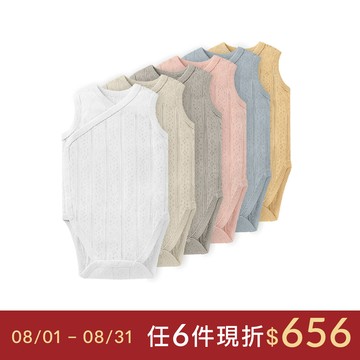 小獅王辛巴 Air Upper 透氣棉開襟包屁衣70cm(無袖)