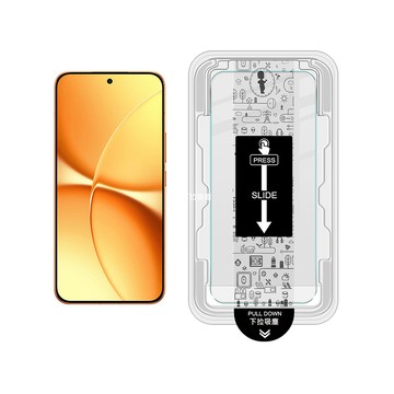 Imak POCO X8 Pro Max 5G H 鋼化玻璃貼(無塵艙)(可指紋解鎖)