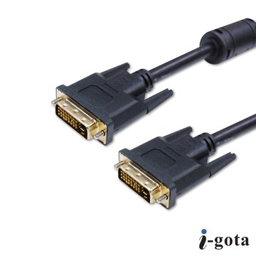 高畫質DVI 連接線, 雙磁環, 接點24+1, 鍍金頭數位影像線