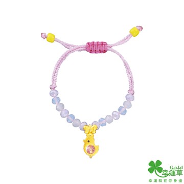 幸運草 啵美雞黃金/水晶手鍊