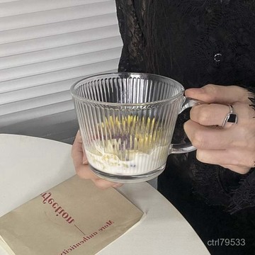 臺灣🚍8H出🉑簡約條帶把牛奶杯ins風複古冰咖啡杯早餐燕麥杯大口暢飲果汁杯 G0XM