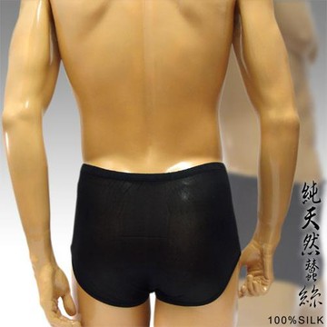 賽凡絲都會型男蠶絲男內褲(黑)