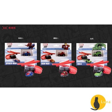 ฅ-Luna小舖-◕ᴥ◕ฅ【MARVEL賣場二】GO COLLECTION 漫威 合金車 MARVEL 小汽車 蜘蛛人