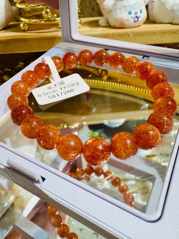 天然小精品金太陽太陽石8.5mm19.08g化太歲事業財富正能量積極