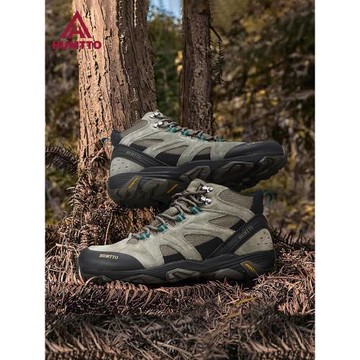 悍途男鞋防水鞋男秋冬戶外登山鞋新款男士防滑真皮徒步鞋女沖鋒鞋