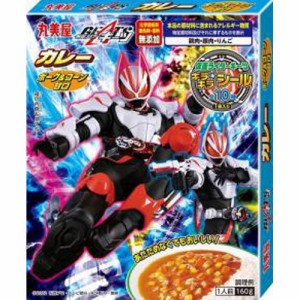 丸美屋 仮面ライダーギーツカレーコーン甘口１６０  ×60