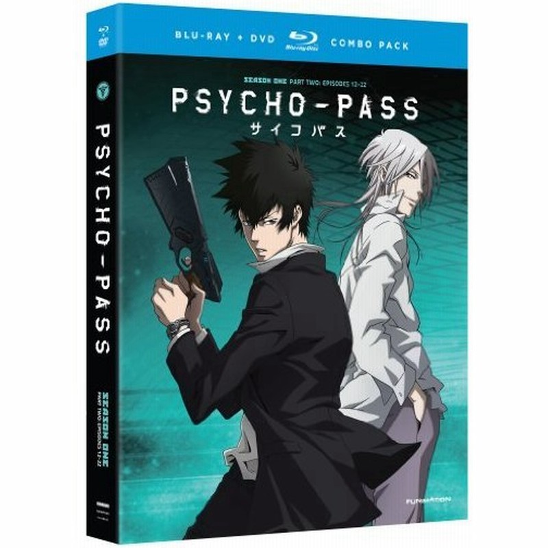 Psycho Pass サイコパス シ ズン１ Pt 2 北米版 Psycho Pass Season One Part Two Blu R 通販 Lineポイント最大get Lineショッピング