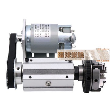 四爪卡盤 主軸總成通孔65小型50三爪 旋轉夾頭【環球樂購】