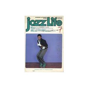 中古JAZZ LIFE JAZZ LIFE 1984年7月号 ジャズライフ