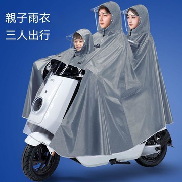 防水防風✨暴雨級雨衣 一件式 機車專用 斗篷連身雨衣 秒穿 風衣式 三人雨衣電動車親子母子雙人加厚加大摩托電瓶長款全身防
