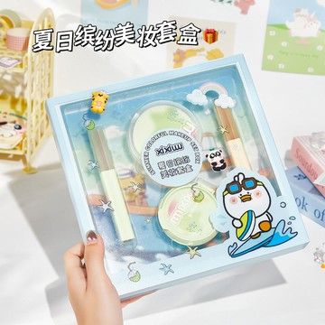七夕情人節美妝套盒送女友老婆新手化妝品4件套畢業生日禮物全套 d7198