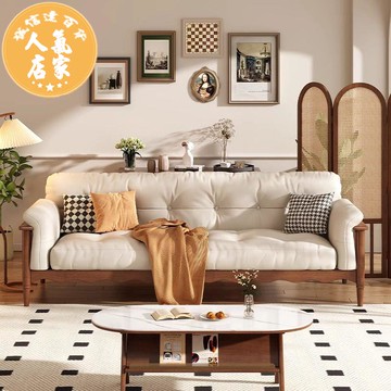 沙發 實木沙發 法式實木沙發復古風小戶型極簡客廳兩用三人位日式奶油風布藝沙發