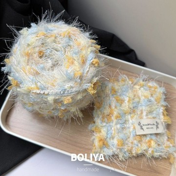 已售3.2K件💛Boliya|海鹽甜冰diy手工手混線毛線團編鉤織帽子包包卡套公仔髮圈 diy手作材料包 手作diy手