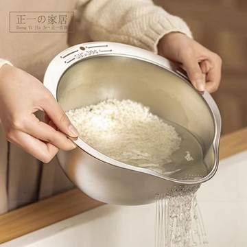 304多功能淘米器 不鏽鋼瀝水籃 不鏽鋼洗米盆 洗菜神器 洗米器 瀝水籃 304不鏽鋼漏盆 瀝乾器 淘米器 正一家居