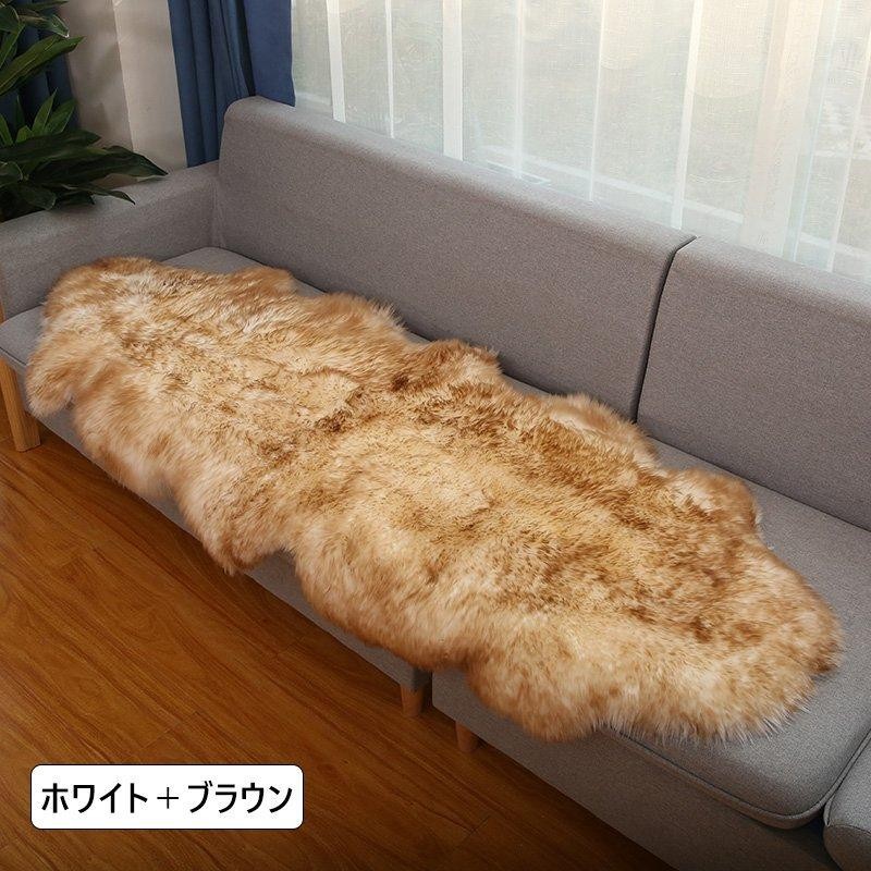 直送】ムートンラグ 2帖用(200×200cm)※カタログでは帖数も表記 | www