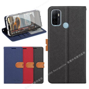 CITY BOSS For OPPO A53 浪漫都會支架皮套