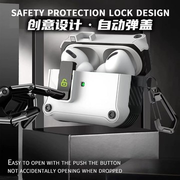 超防摔 適用於airpodspro2保護套 蘋果二代保護殼 原創 防丟 高級 5代 airpods3耳機殻