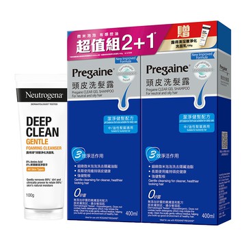 【蝦皮直營】落建 洗髮露潔淨健髮配方400mlx2 +露得清深層淨化洗面乳100g