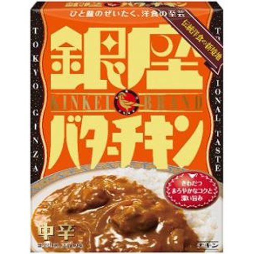 明治 銀座バターチキン 180g×5入