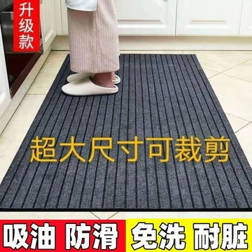⚡在臺出⚡【可客製】加厚廚房地墊入戶門口腳墊吸油防滑耐臟地毯走廊樓梯臥室攝影棚可裁剪 JZ8D