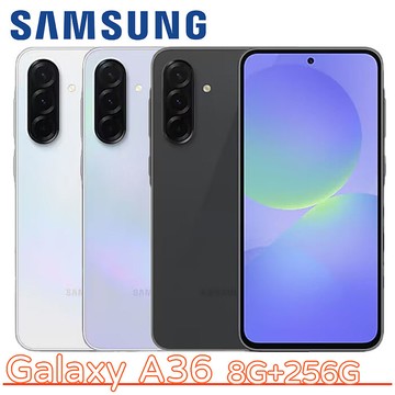 Samsung Galaxy A36 5G 8G+256G ▼單機下殺▼ 夜光紫