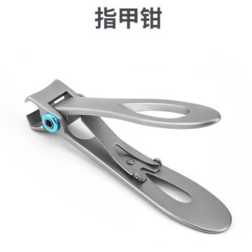 ✨可開發票#指甲鉗寬口剪大開口指甲刀剪傢用新款高檔品可愛美甲兒童成人大號#免運