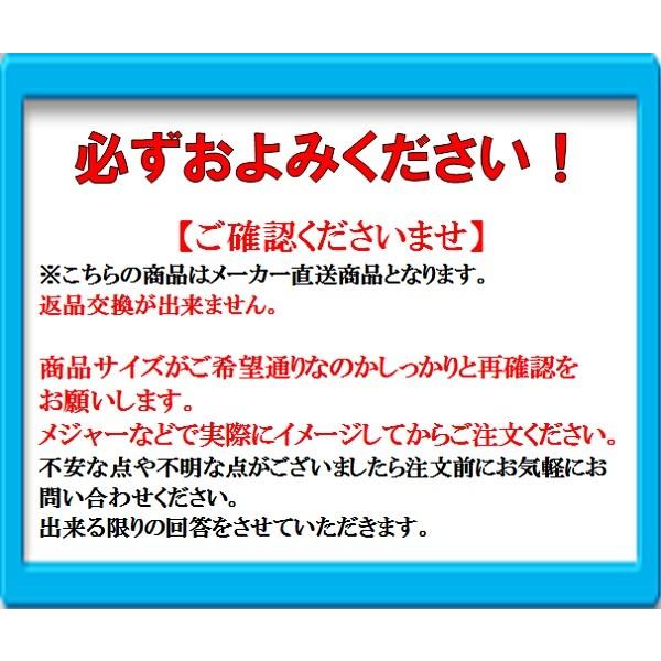 送料無料　アニマルキャッチャーＭ　1台　餌吊式　大型捕獲器　単品　小動物　箱罠　 シンセイ　沖縄・離島出荷不可