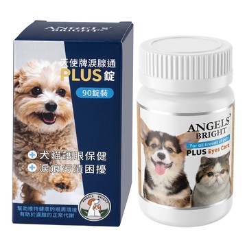 ANGELS' BRIGHT 天使牌 淚腺通PLUS錠 22.5g  1罐  維護眼睛健康