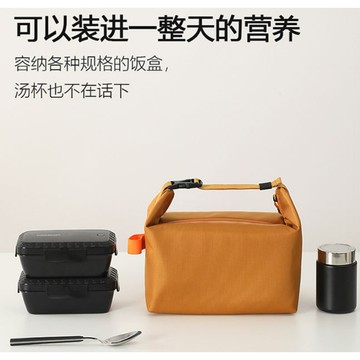 防水便當袋 保溫便當袋 寬底便當袋 便當袋防水 便當保溫袋 午餐袋 便當提袋 便當袋 防水餐袋 保溫袋