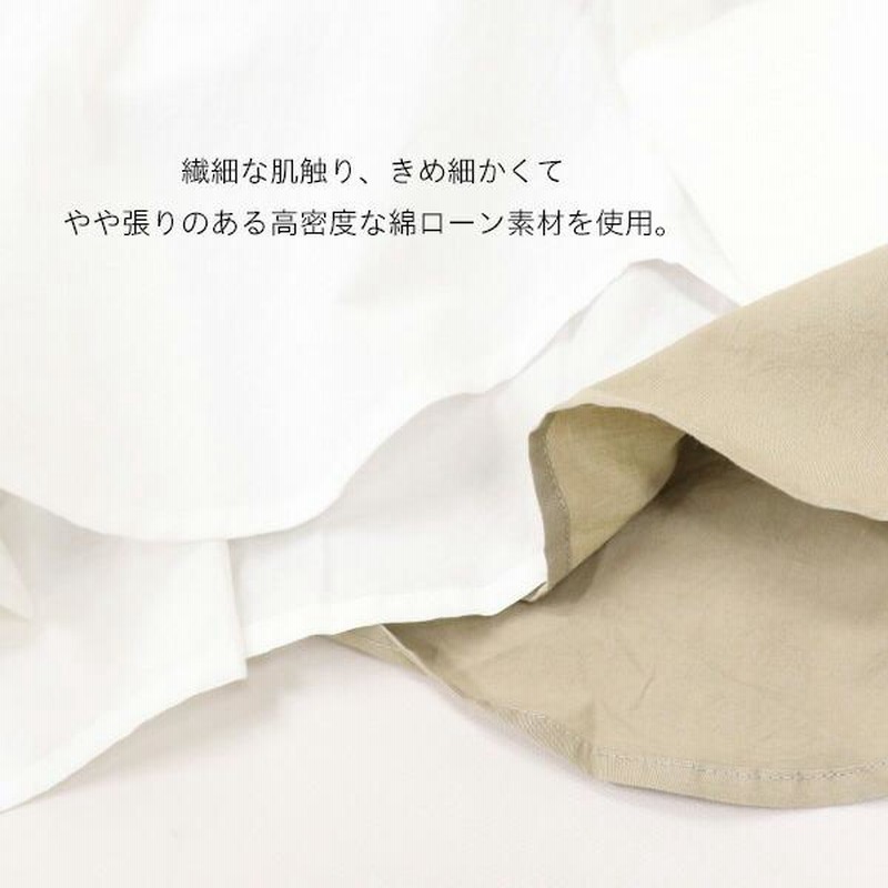 nous rendent heureux ヌーランドオロー 袖口Wギャザー9分袖