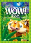 The Adobe Illustrator CS2 Wow! Book中文[二手書_普通]