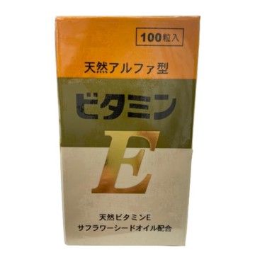 【訂單滿額折200】日本天然維他命E膠囊100粒入