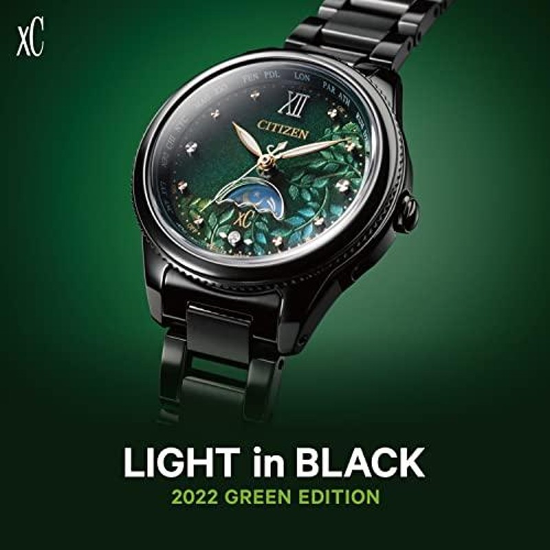 Citizen] 腕時計 クロスシー EE1007-59W レディース ブラック | LINE