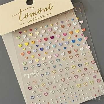 🌟精選新品🌟馬卡龍愛心星星美甲貼紙浮鵰立體日係可愛少女指甲貼紙小圖案星星