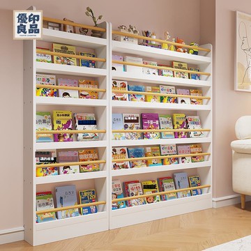 公司貨 免運 資料架 雜誌架 置物架 宣傳海報架 展示架 實木門后書架兒童閱讀區書柜玄關收納架落地多層壁掛墻上展示架子工廠現貨直銷 售後保障 全館八折 店長新品推薦 5y911