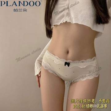 內褲女生純棉全棉襠性感蕾絲邊中腰舒適透氣秋冬三角褲無痕女內褲-中腰/痕隱型/三角褲/ 內褲/女內褲/無痕內褲