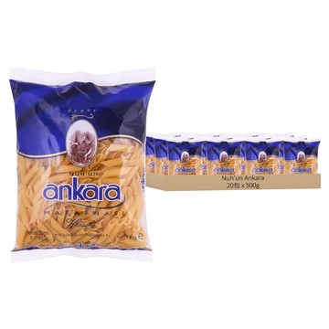 Nuh'un Ankara 義大利麵 筆尖麵 20入組  10kg  1組