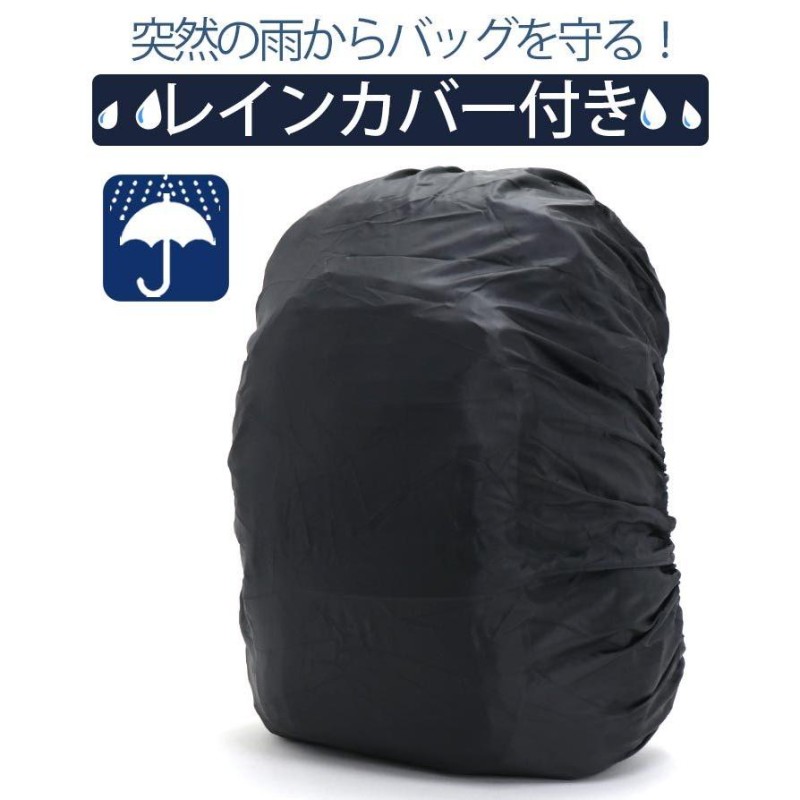 エア ウォーク オファー リュック 30l