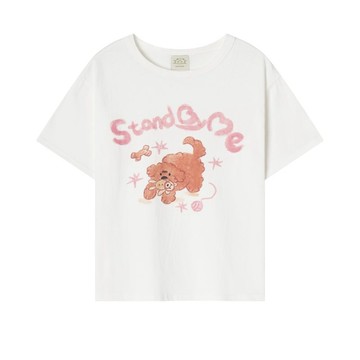 STAND BY ME T-SHIRT