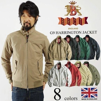 バラクータ BARACUTA G9 クラシック ハリントンジャケット ブルゾン 直営ショップセール