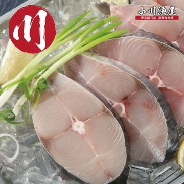 【小川漁屋】鮮凍無肚洞土魠魚切片5片（200g±10%/片）