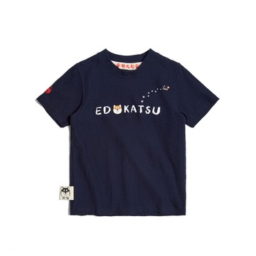 江戶勝｜童裝｜溜搭的黑丸短袖T恤