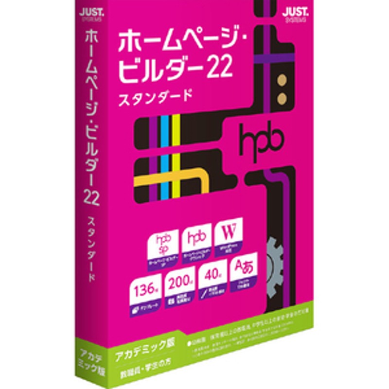 19000円 お買得 ルーセント LUCENT ソフトテニスボール アカエム 公認球 10ダースカゴ入り イエロー M30330