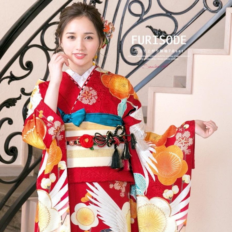 成人式正絹振袖丹後ちりめん