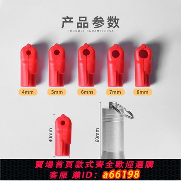 【台灣公司 可開發票】手機配件掛鉤鎖扣小紅鎖賣場超市貨架防盜掛鉤鎖掛鉤防盜鎖扣