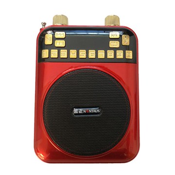 金正擴音器擺地攤叫賣機教師講課專用導游便攜式隨身多功能擴音機 h7111