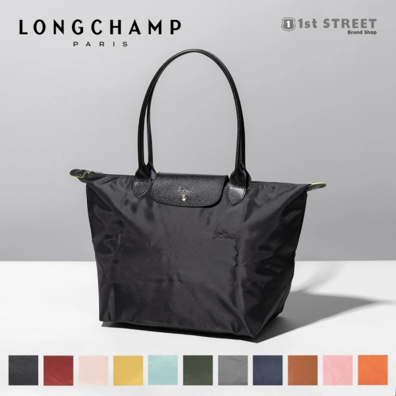 ロンシャン LONGCHAMP トートバッグ ハンドバッグ Sサイズ プリ