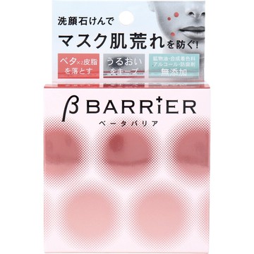 Pelican Soap 洗顏皂 Beta Barrier 80g