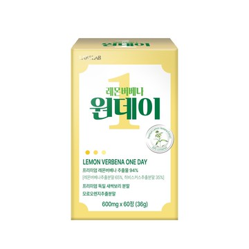 LAB ON LAB Lemon Verbena One Day 60 Tablets (2-month supply)